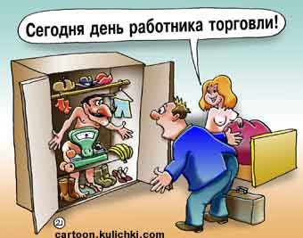 ,     "". -       ...