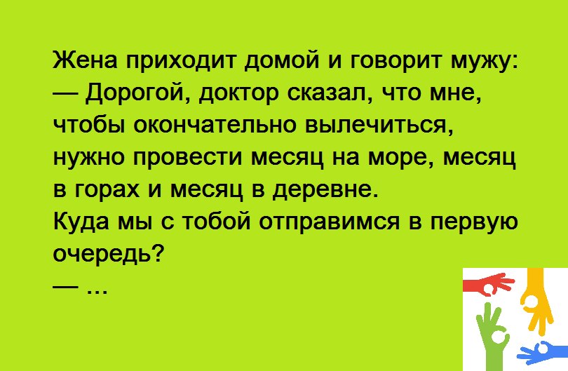 Comedy Club - 27  2017  07:02