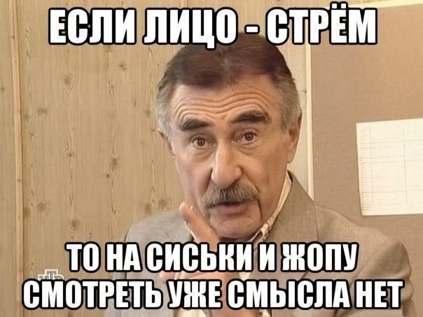 SportFeed - 28 ������� 2017 � 19:03