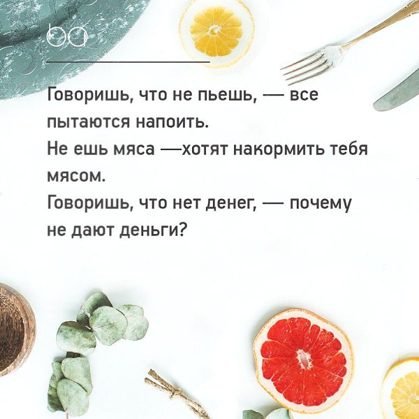 #@bon