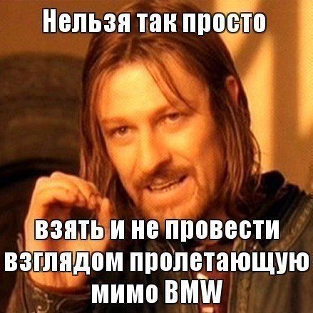  | BMW - 16  2017  18:38