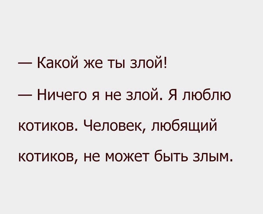       - 25  2017  17:58