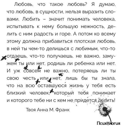  - 1  2017  11:23