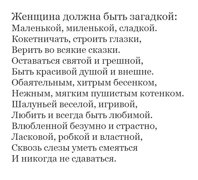   - 6  2017  20:02