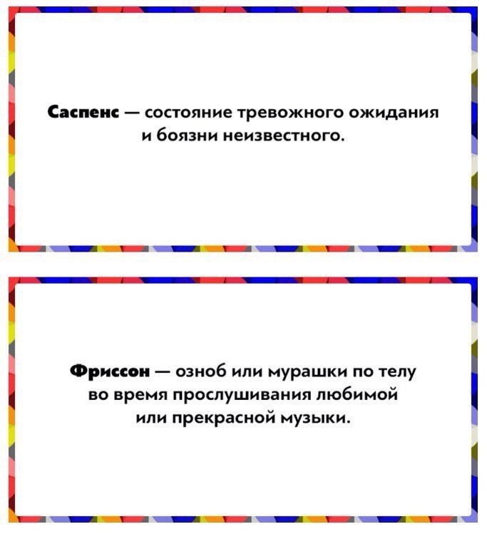 18 ,   . #@rules4life - 4