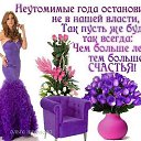 ���� ���������, �����-��������� - ��������� 23 ���� 2017 � ������ ������ ��������