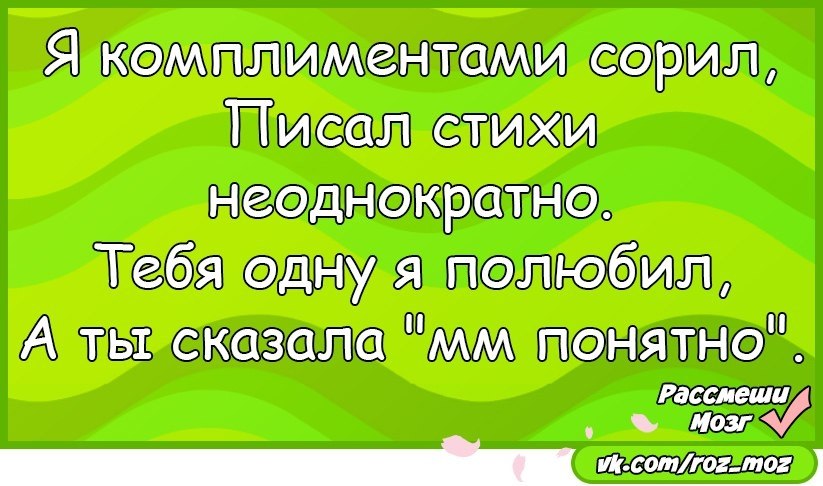  - 12  2017  18:55