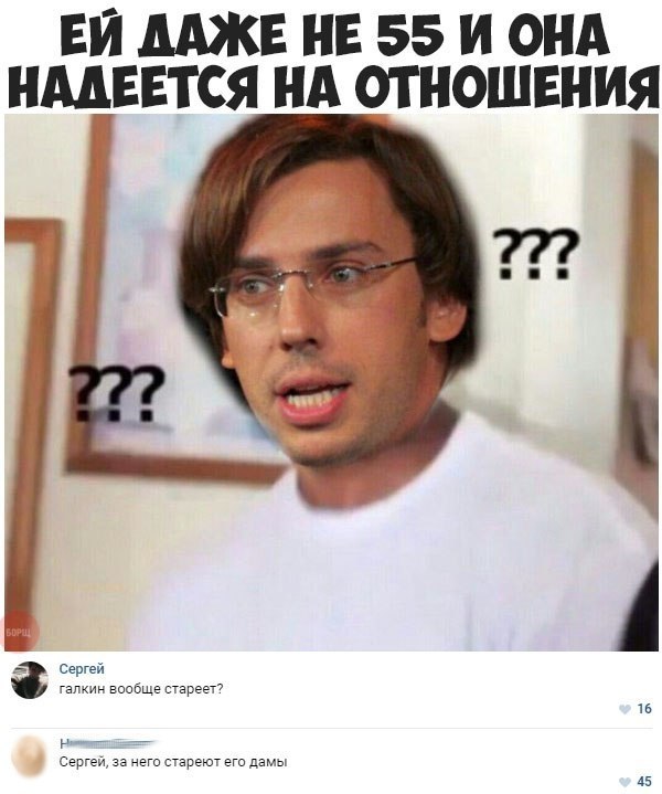 Анекдот про пугачева. Демотиваторы про пугачёву. Анекдот про эпоху пугачевой. Пугачева юмор. Анекдот про пугачева.