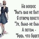 ���� �����, ������, 58 ��� - ��������� 6 ������ 2017