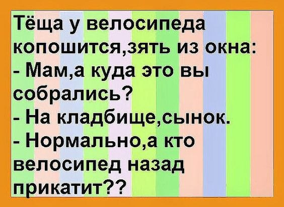 Comedy Club - 21  2017  06:45