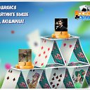 ���� Bosanac, �������, 42 ���� - ��������� 15 ������ 2017 � ������ �������� �������-�������