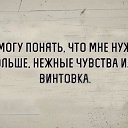 ���� Bepa, ������ - ��������� 27 ������� 2017 � ������ ���� ����������