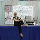 ���� �������, ���������, 54 ���� - ��������� 30 ������� 2017 � ������ ����, ����,����