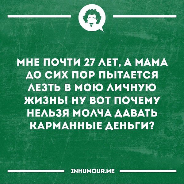   - 10  2017  19:27