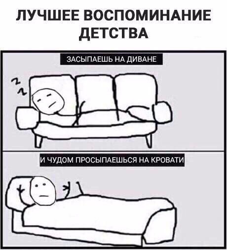    :D - 9  2017  02:35