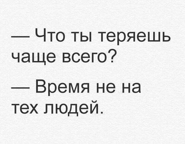 . - 6  2017  15:48