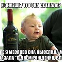 ���� �����, ������-���������, 51 ��� - ��������� 15 ���� 2017 � ������ ������ ��������