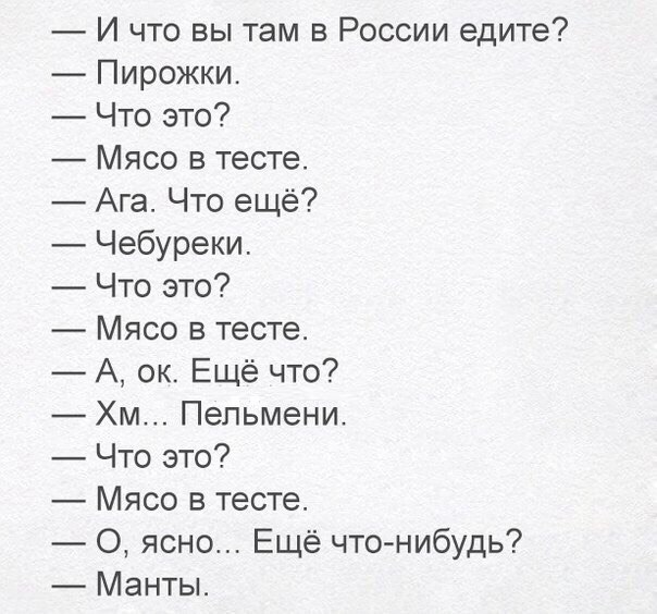    :D - 20  2017  00:03