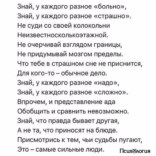  - 2  2017  20:39