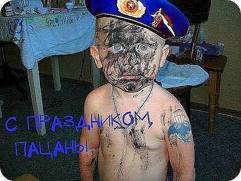 vsem moim https://fotostrana.ru/away?to=/sl/WDX2 i krepkogo zdoroviia