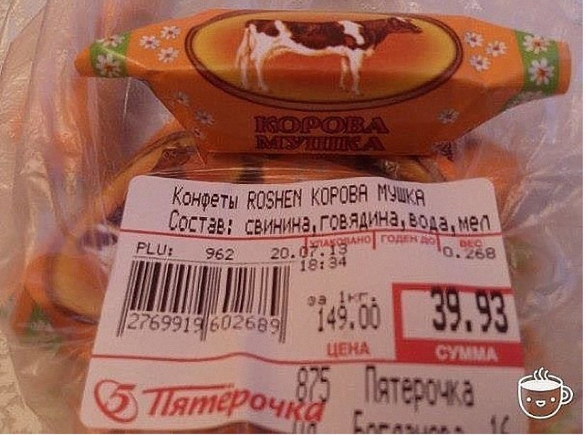 �������� �������� - 5 ��� 2017 � 12:55