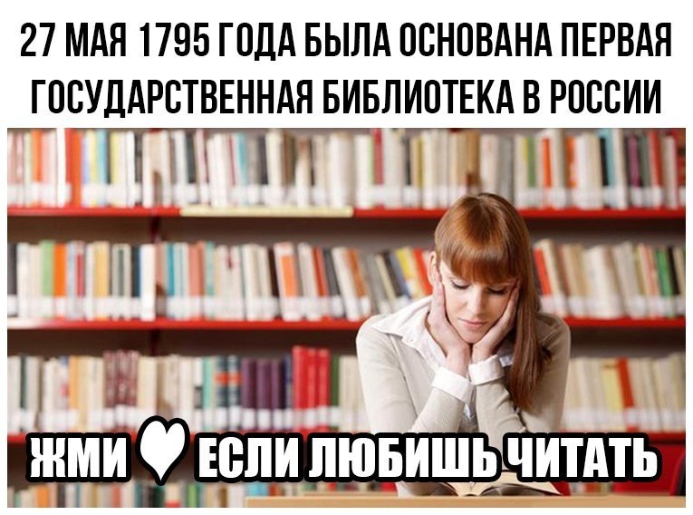    - 27  2017  14:49