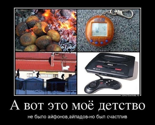   - 17  2017  18:00
