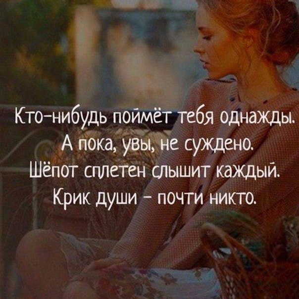   - 8  2017  18:00