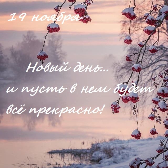    , ,    ... , , ...