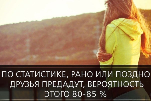   - 24  2017  20:14