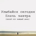 ���� �������, ������ - ��������� 4 ���� 2017 � ������ ���� ����������