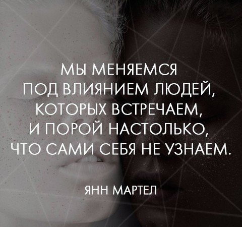 LIFE -  - 11  2017  23:31