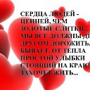 ���� ���������, ���������� - ��������� 15 ������� 2017 � ������ ������....�