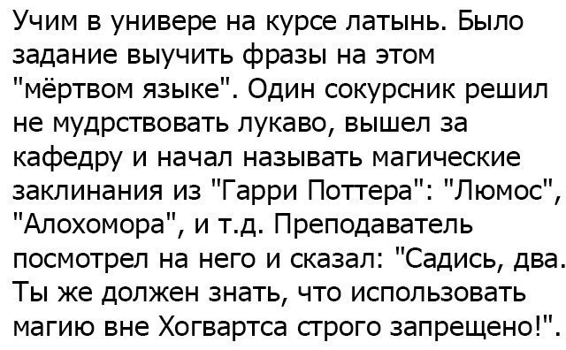  - 12  2017  23:04
