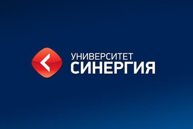 Синергия мск. Московский финансово-промышленный университет «синергия». синергия москва. лмс синергия.