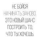 ������ ���.. �� ������� ������ ��������