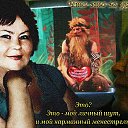 ���� ������, ����������� - ��������� 12 ������� 2017 � ������ ���� ����������