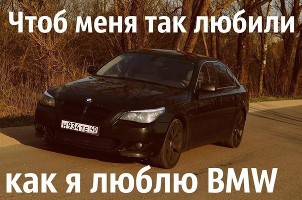  | BMW - 14  2017  10:15