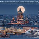 ���� ��������, Kouvola, 78 ��� - ��������� 13 �������� 2017 � ������ �����������