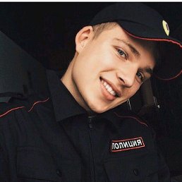 ����, �����-���������, 44 ����