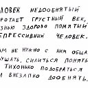 ���� �������, �����-���������, 55 ��� - ��������� 23 ������� 2017 � ������ ������������� - ��� �������� � ����������