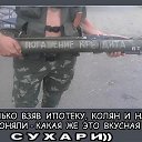 ���� ������, ������, 57 ��� - ��������� 8 ���� 2017 � ������ ������ ��������