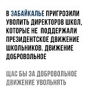 ���� ������, �����-���������, 32 ���� - ��������� 25 ������� 2017 � ������ ������ ��������