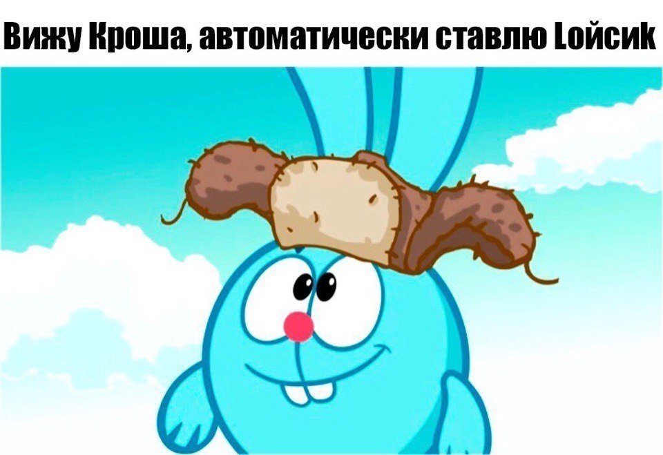    :D - 1  2017  01:05