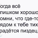 ���� Vasil, ������, 44 ���� - ��������� 2 �������� 2017 � ������ ������ ��������