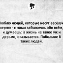  ,  -  21  2017    