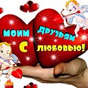 ���� ����, ���������� - ��������� 1 ������� 2017 � ������ ������ ��������