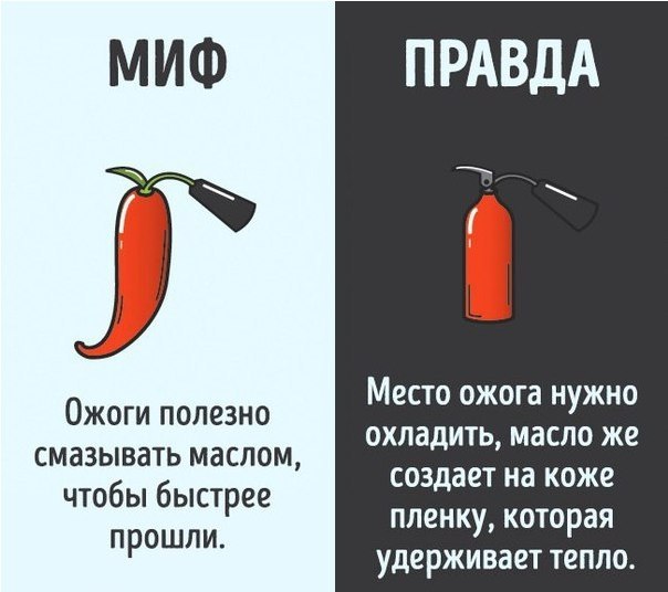 10    ,   . #@rules4life - 8