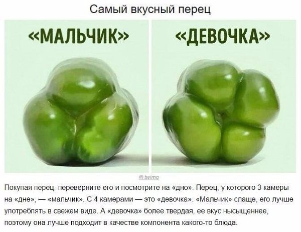 10 гениальных хитростей, которые сделают вас богом кулинарии - 3