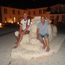 ���� �.���� 13.08.2017 �� ������� ���� ����������